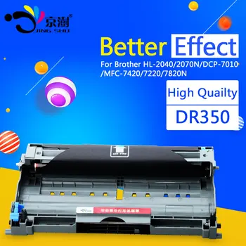 

Compatible DR350 Drum Unit/Toner Cartridge for Brother HL2040/2045/2070N/2075N/MFC7420/7220/DCP7010/7025/FAX2820/2920 printer