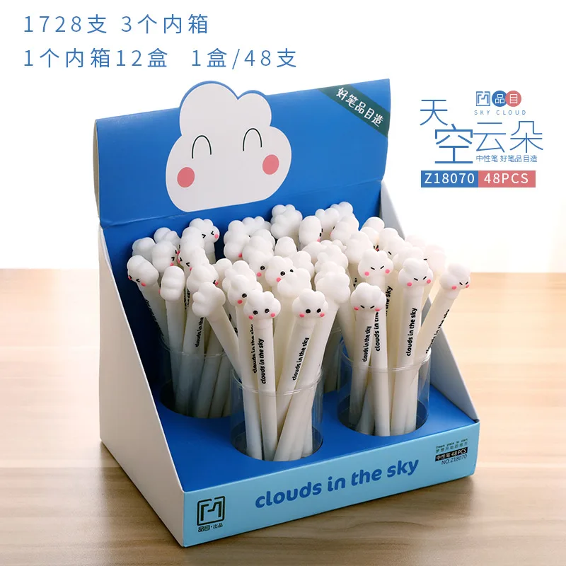 

48 Pcs Gel Pens Kawai Cartoon Sky Clouds Black Colored Gel-ink Pens for Writing Cute Stationery Office School Supplies
