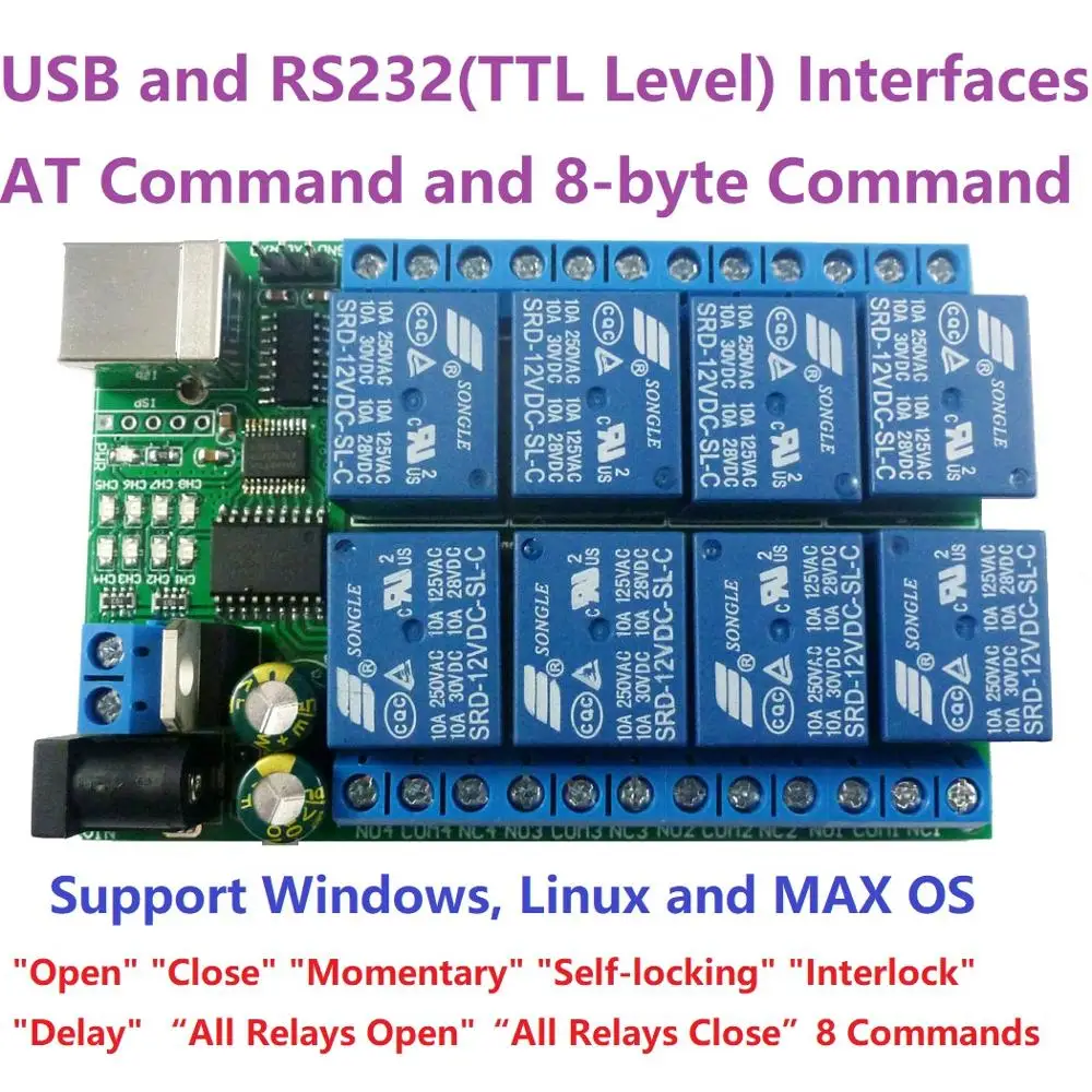 Многофункциональная USB RS232 TTL UART релейная плата 8ch DC 5V 12V 24V PC MCU переключатель
