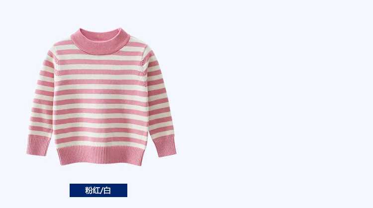 Повседневные свитера для мальчиков и девочек; Осень-зима г.; детский пуловер; вязаный свитер в полоску; Детские топы с длинными рукавами синего и розового цвета