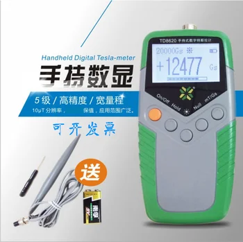 

(No Battery) Gauss Meter TD8620 Tesla Magnetometer Instrument for Measuring Magnetic Field Intensity