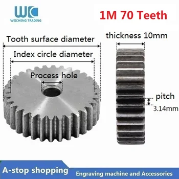 

1M 70 Teeth Spur Gear pinion 120T Mod 1 M=1 Width 10mm Right Teeth 45# steel positive gear CNC gear rack transmission motor gear
