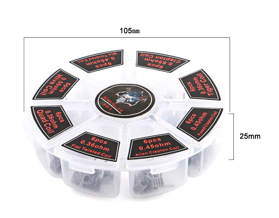 prebuilt coil (4)