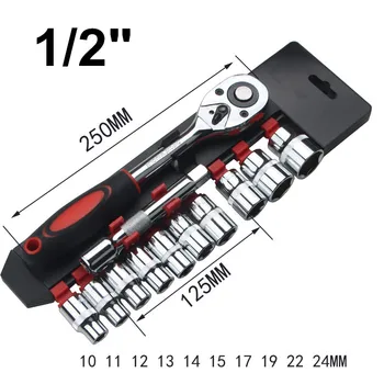 

12pcs 1/2" listed vanadium steel Ming Socket Sets ratchet wrench rod tool suite tools