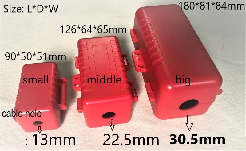 plug - 