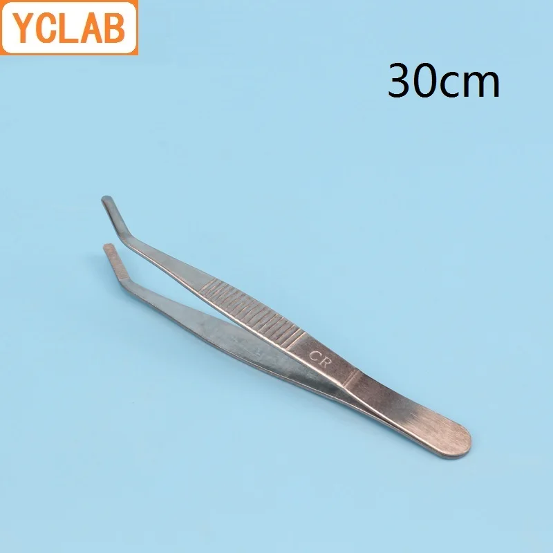 YCLAB 30 см локоть нержавеющая сталь tweezers плоскогубцы из углеродистой стали круглая головка с зубами лабораторная, медицинская домашняя одежда