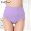 FallSweet Women Tummy Control Panties High Waist Cotton Briefs M to XXL Comfortable  Underwear ► Photo 2/6