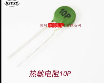 

PTC thermistor 10P 15Ohm
