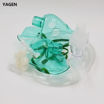

free shipping child and adult nebulizer accessories mouthpiece/mask,portable nebulizer mask