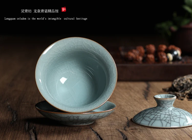 [GRANDNESS] Китайский Ge Kiln Longquan Celadon фарфоровая китайская гайвань чайные чашки и чаша керамическая 155 мл хрустящая глазурь чайник