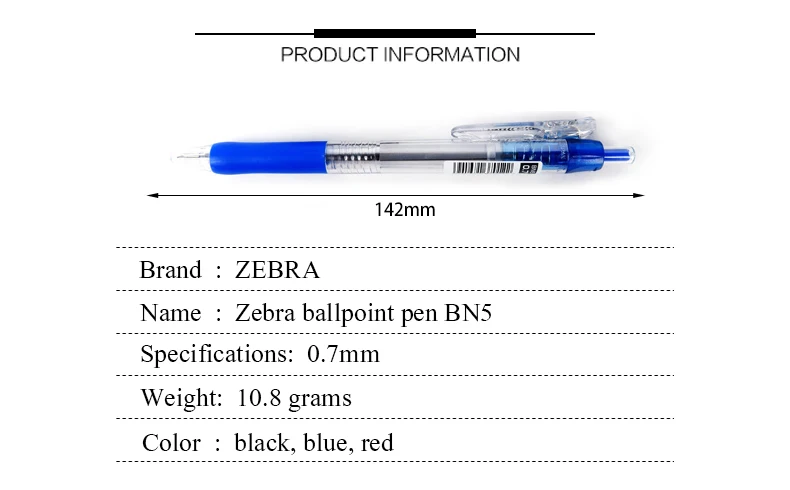 2 шт ZEBRA BN5 пресс большая мощная шариковая ручка прочная шариковая ручка масляная синяя черная красная 0,7 мм ручки для письма