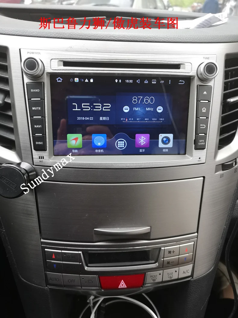 Flash Deal Android 9.0 car dvd player for subaru Legacy outback 2009-2012 car audio stereo autoradio head unit octa core RAM 4G ROM 64g 0