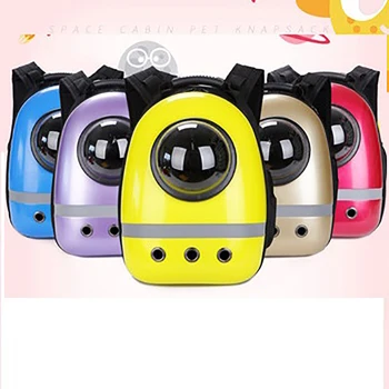 

Pet Space Backpack Dog Travel Bag Cat front Carrier Bag Mesh Backpack Pet Carrier Double Shouder Backpack