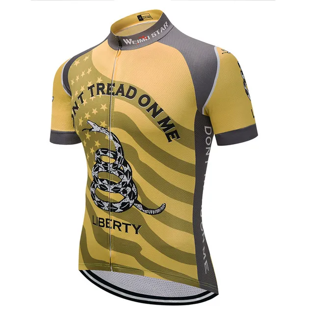 dont tread on me cycling jersey