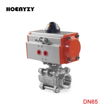 

2-1/2" Three piece High Platform Pneumatic Ball Valve DN65 Stainless steel 304 Q611F-16P double acting cylinder