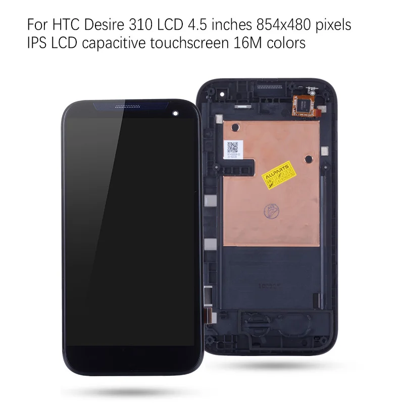 HTC 310-1