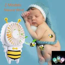 Перезаряжаемая USB портативная миниатюрная детская коляска вентилятор светится в темноте светящиеся игрушечные лошадки для ребенка спящий подарок на Рождество, Хэллоуин