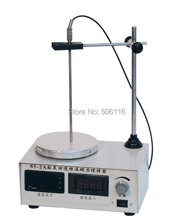 

Free ship new Magnetic Stirrer heating plate hotplate mixer display speed & temp 220-240V