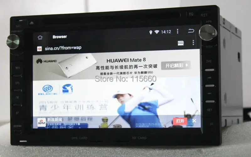 Android 4.4 Quad core car DVD for VW Volkswagen old models 8