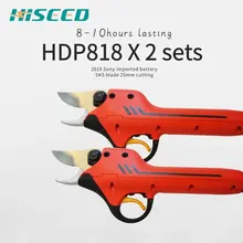 HDP818 2019 version electric pruning 2 sets order link the lightest and quickest pruner