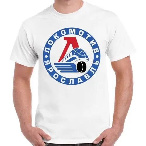 Lokomotiv yslavl хоккей на льду русский Москвой Atletic винтажная Ретро футболка