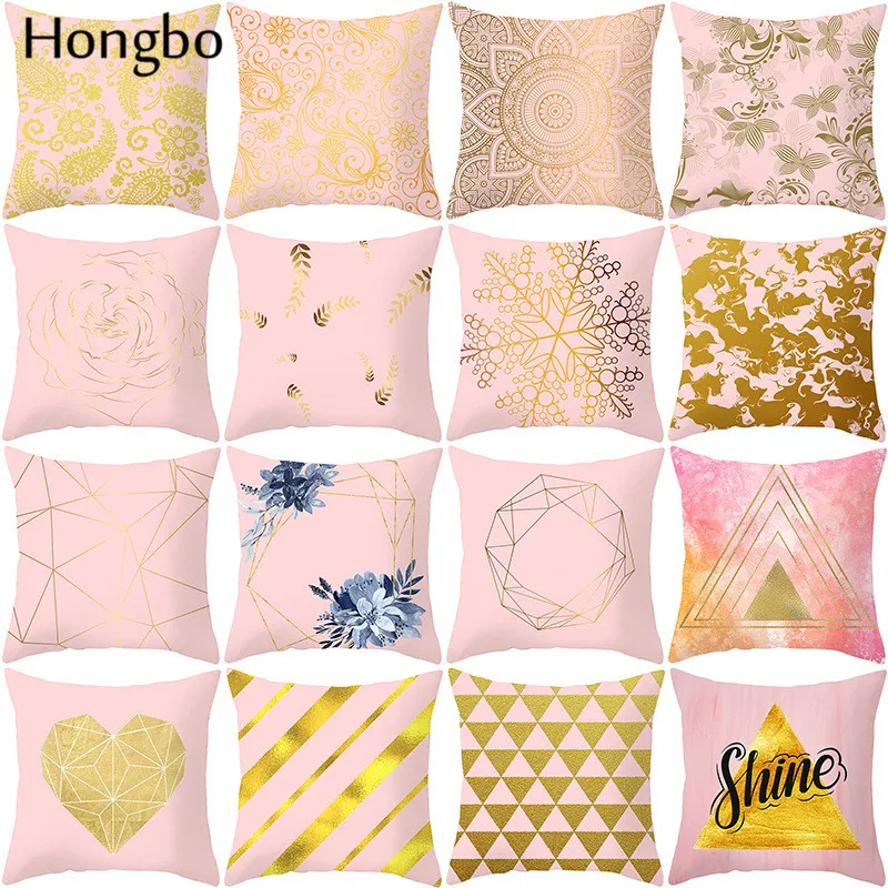 

Hongbo New Geometric Printed Pillow Case Cover Square Pink Golden Polyester Pillowcase Home Decorative