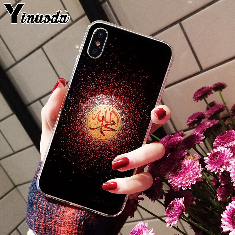 Yinuoda мусульманский ислам бисмилла Бог Стиль Роскошный Уникальный чехол для телефона для Apple iPhone 8 7 6 6S Plus X XS MAX 5 5S SE XR чехол - Цвет: A14