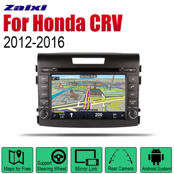 

Car Radio Stereo GPS Navigation For Honda CRV 2012 2013 2014 2015 2016 wifi 2din Car Radio Stereo Multimedia Player Audio
