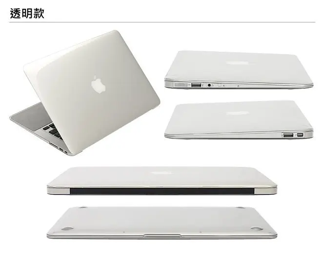 2015 Новый 2в1 прозрачный защитный чехол для Apple Macbook Pro 13 15 с Retina Air 11 12 + клавиатуры 3