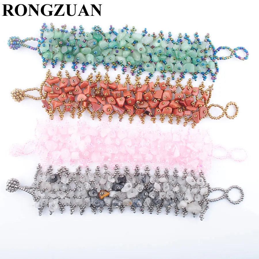 

Free Shipping Fashion Jewelry Wide Natural Gem Stone 4~8mm Beade Chips Weave Bangle Bracelet 7 Inches TBK301