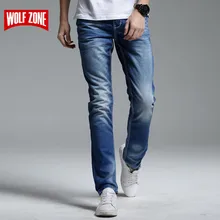 Настоящий стиль, модные длинные однотонные обтягивающие джинсы для мужчин, брендовая Дизайнерская одежда, джинсовые штаны, роскошные повседневные мужские брюки, известный