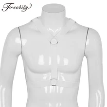 Мужской y-образный эластичный плечевой ремень с металлическими уплотнительными кольцами мужской БДСМ Связывание гей ремни необычный клубный костюм для вечеринки