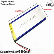 Хорошее качество для 147*63*3,8 мм Nvidiashield K1 8 ''Аккумулятор для планшета 3,8 в 5300 мАч, пожалуйста, прочитайте описание