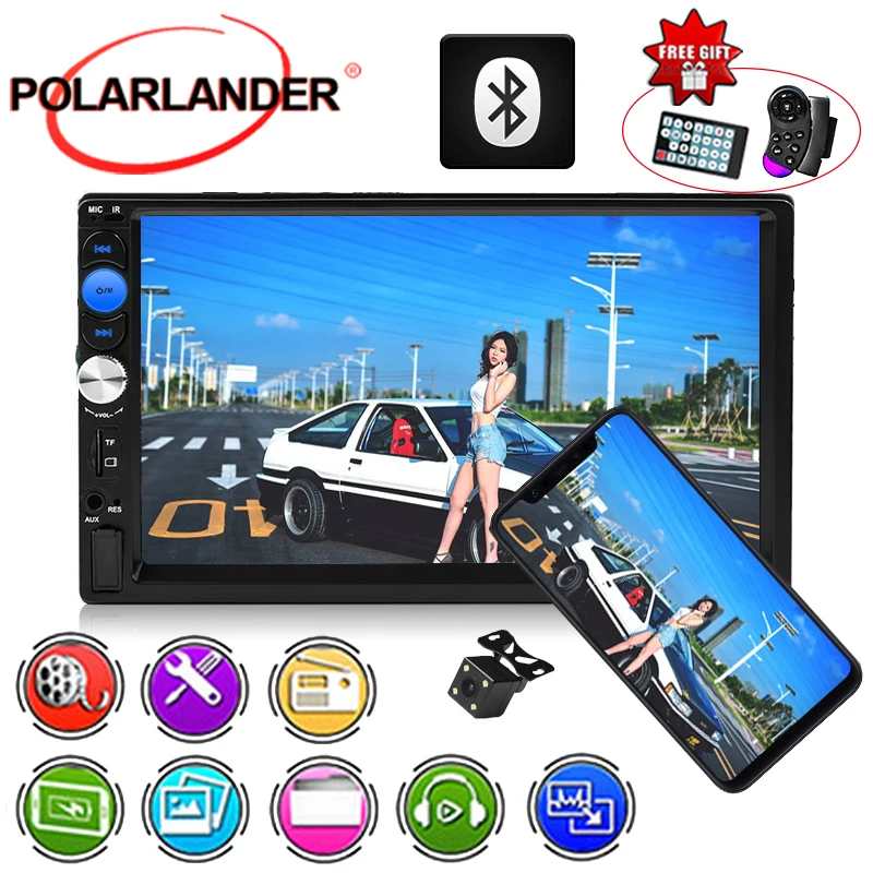 Автомагнитола 2 DIN Bluetooth стерео экран зеркальное AUX USB TF сенсорный 7 дюймов MP5 MP4