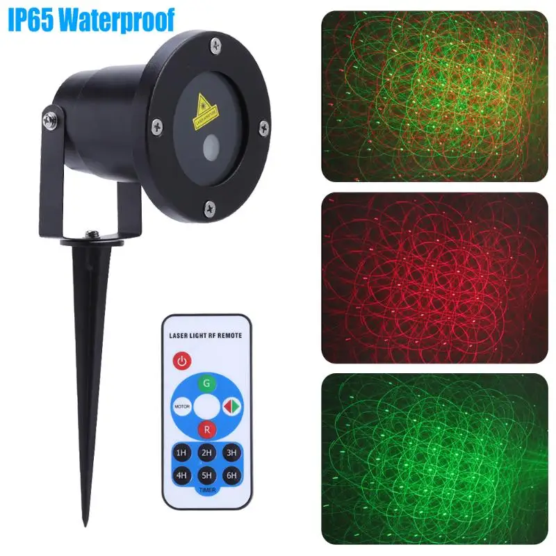 

Outdoor wireless remote control red and green sky sky waterproof lawn light