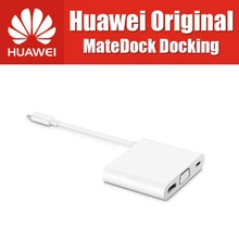 HUAWEI MateDock 2 Док-станция для ноутбука подходит для Mate20 Pro X MateBook D X Pro E кабель для передачи данных