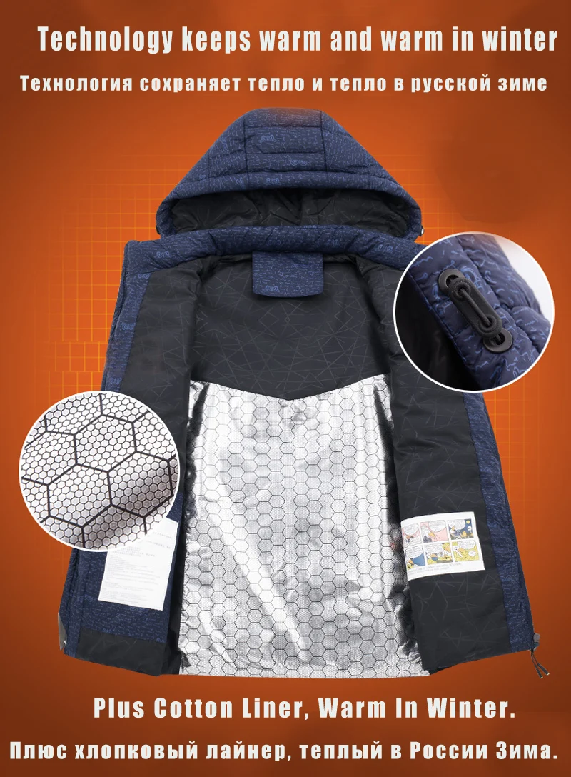 UNCO& BOROR Модернизированный мужской наружный USB Инфракрасный нагревательный жилет, зимняя куртка из углеродного волокна, электрический тепловой жилет