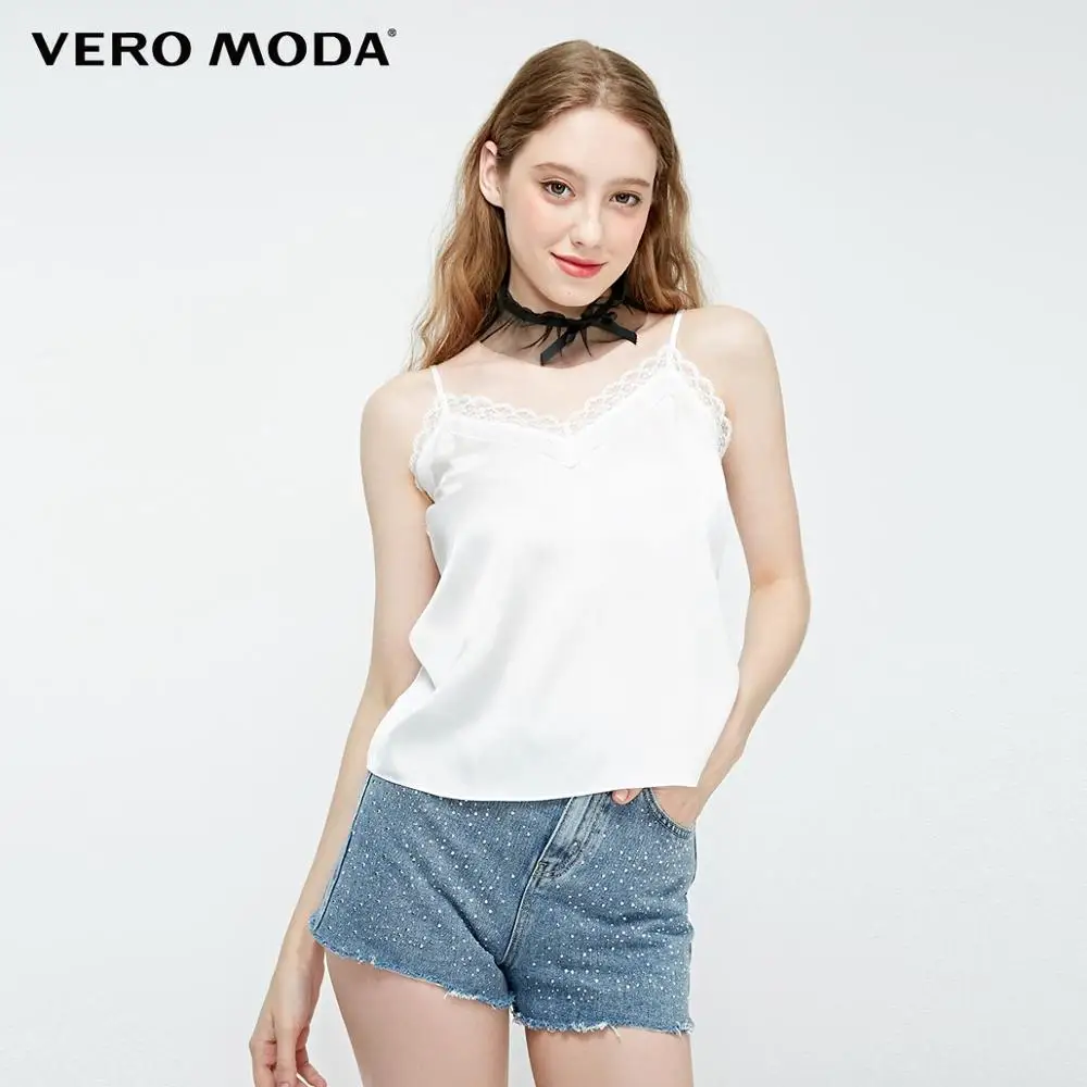 Vero Moda новые женские майка женская леопардовые однотонные майки четырех цветов | 31926Y511 - Цвет: Snow white