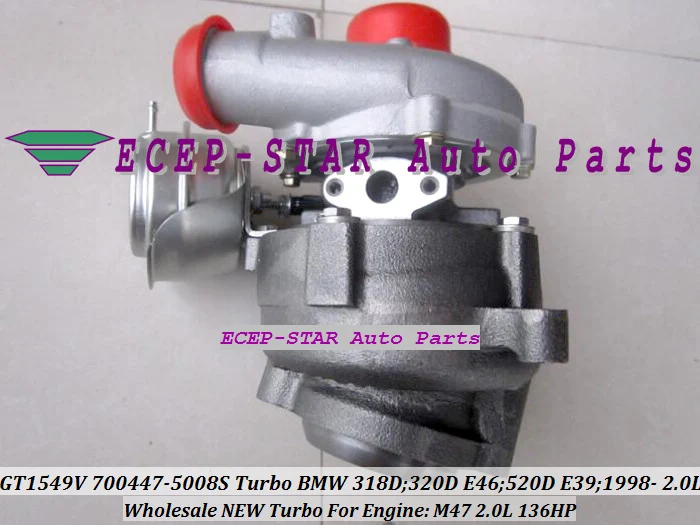 GT1549V 700447-5008 S 700447-0008 700447 11652248901 11652248905 11652247297 Turbo для BMW 318D 320D E46 520D E39 M47 2.0L 136HP