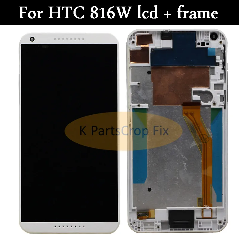 100% протестированный сенсорный ЖК-экран HTC Desire 816 с рамкой для дисплей дигитайзер в