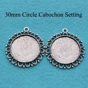 

30mm Cameo Settings Antique Silver, 30mm Round Cabochon Setting, Blank Bezel Tray, 30mm Pendant Blanks