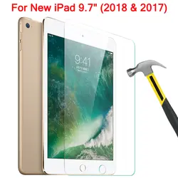 Для нового iPad 9,7 "(2018 и 2017) для iPad Air Экран протектор Закаленное Стекло Экран протектор Высокое разрешение царапинам