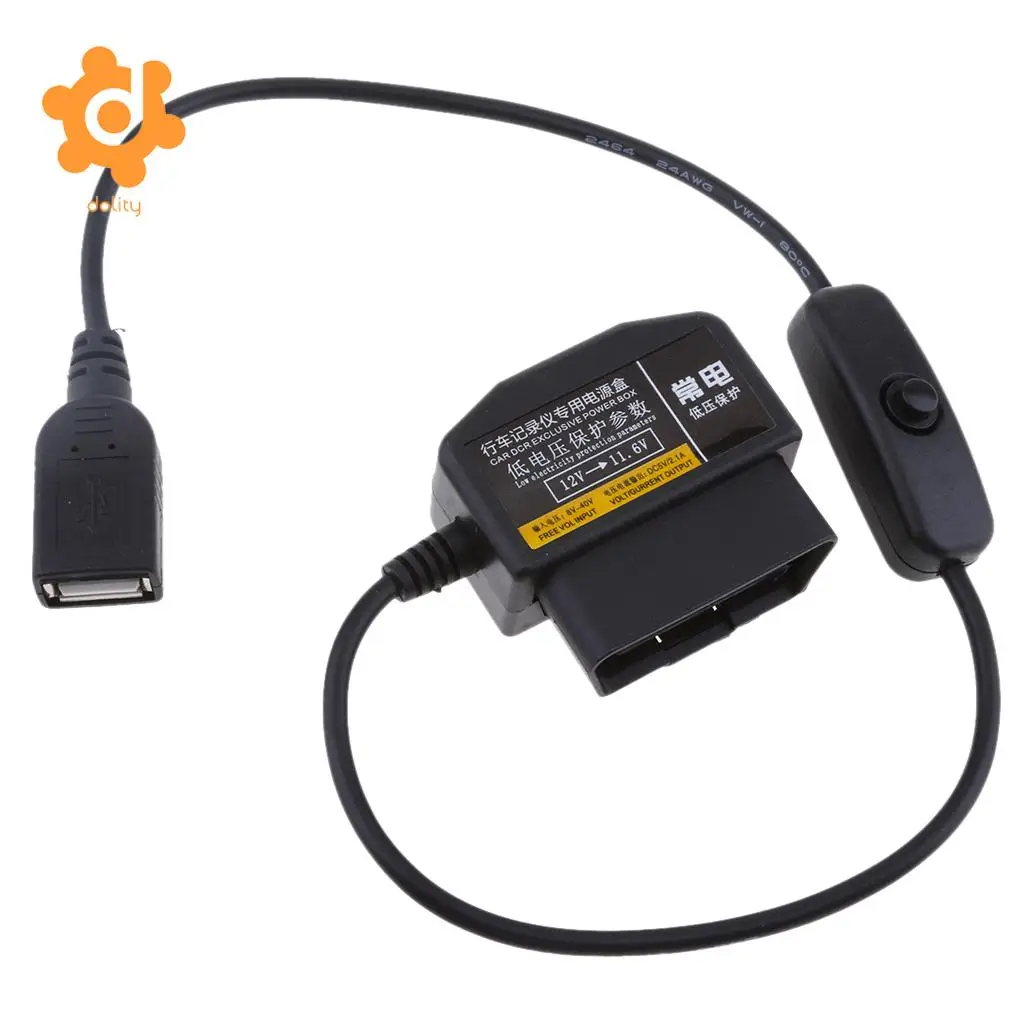 dolity 12V/36V to 5V/2A Car Power Inverter USB Female OBD Step Down Cable DVR GPS