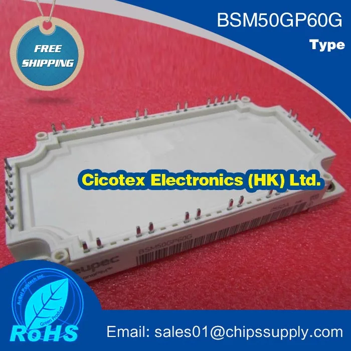 BSM50GP60G 50GP60 MODULE IGBT | Обустройство дома