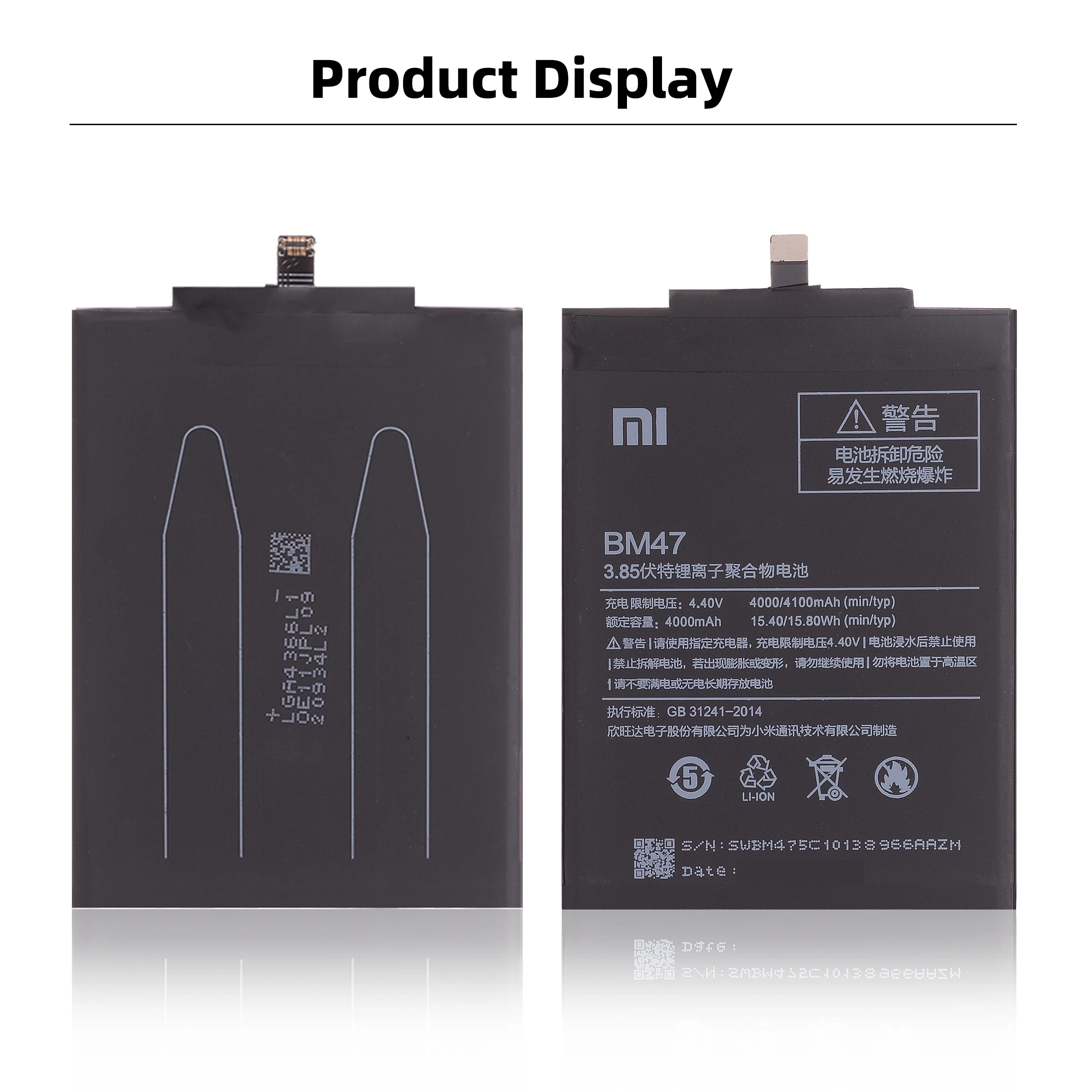 Купить Батареи Xiaomi 4x