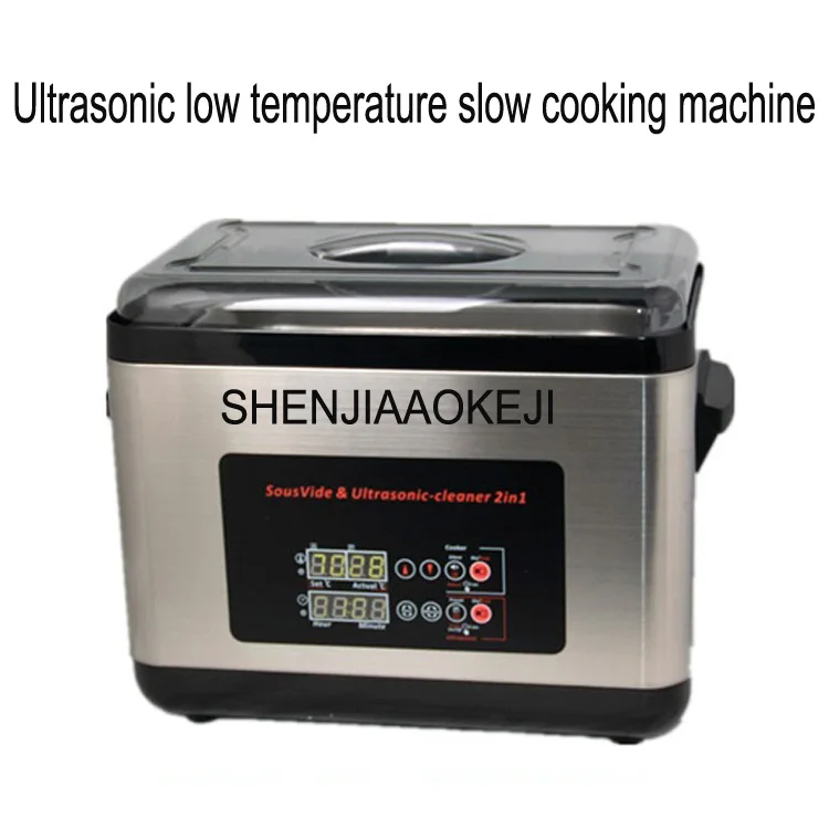 SVU-6LA ультразвуковая кухонная машина молекулярная кухня и очистка машины для двойного назначения низкотемпературная кухонная машина 1 шт