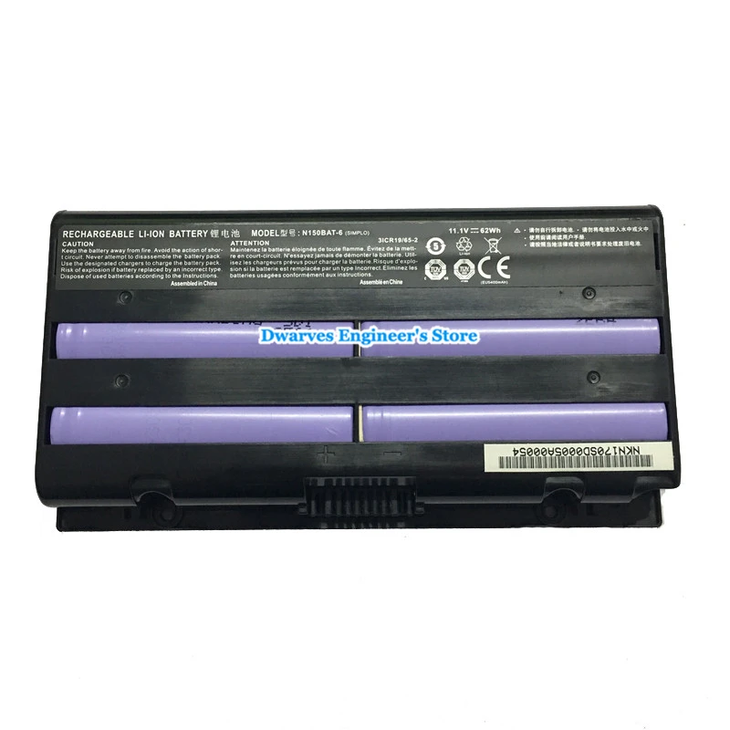 Оригинальный аккумулятор для ноутбука Аккумулятор Clevo процессор Metabox Alpha N170SD N150SD