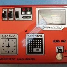 1 шт. новые кварцевые часы размагничиватель батареи катушки IC тестер