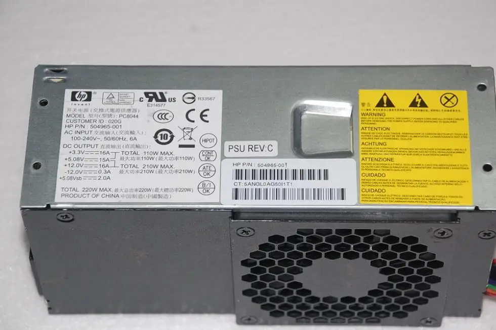 S5000 PC8044 8046 power supply for HP 504965-001 220w 504966-001 504967-001