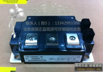 

CM300DU-24F/CM400DU24F/CM400DU-24F